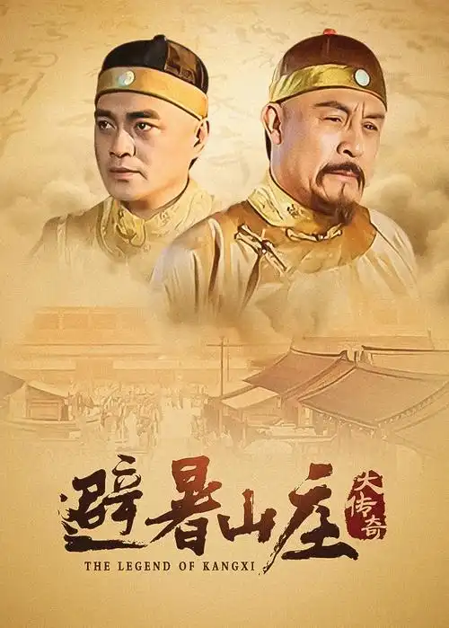 午夜私人影院深夜剧集深蓝回响